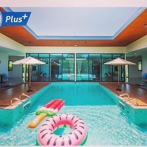 Good Night Pool Villa Phuket - Sha Plus