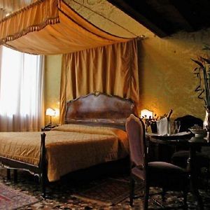 Suite mit Queensize-Bett