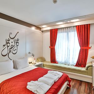 Deluxe Zimmer mit Kingsize-Bett
