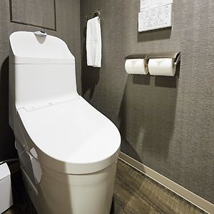 Zimmer im Japanischen Stil mit Kingsize-Bett