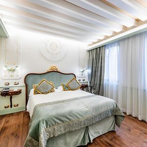 Exklusive Suite