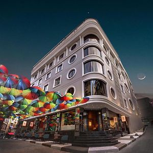 Vizon Hotel Osmanbey