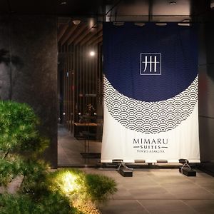 Mimaru Suites Tokyo Asakusa