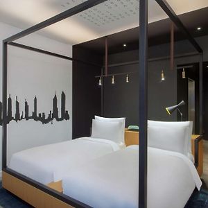 Zimmer mit zwei Einzelbetten