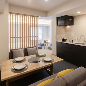 Apartment im Japanischen Stil
