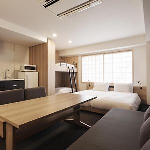 Familien-Apartment