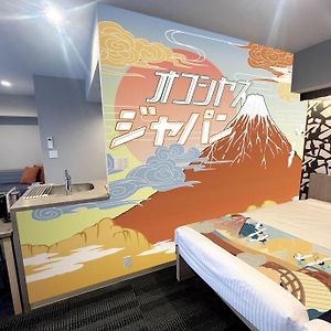 Zimmer im Japanischen Stil