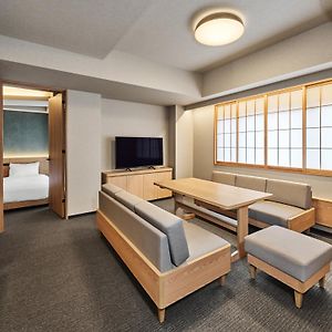 Suite mit 2 Schlafzimmern und mit Kingsize-Bett