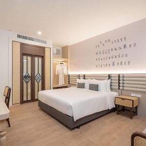 Deluxe Zimmer