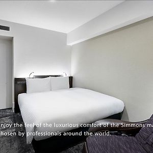 Deluxe Zimmer mit Kingsize-Bett