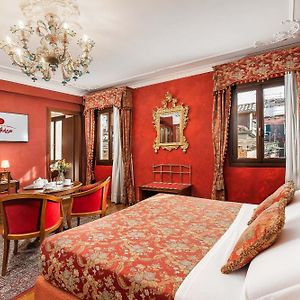 Deluxe Zimmer