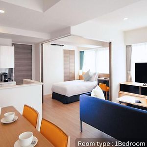Suite mit 1 Schlafzimmer