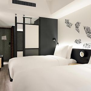 Zimmer mit zwei Einzelbetten