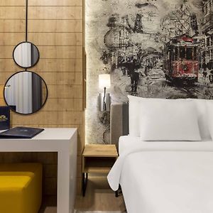 Days Inn & Suites By Wyndham Esenyurt