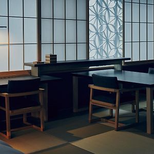 Executive Dreibettzimmer