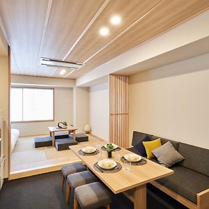 Apartment im Japanischen Stil