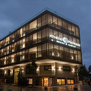 Athens Platinum Rooms&Suites