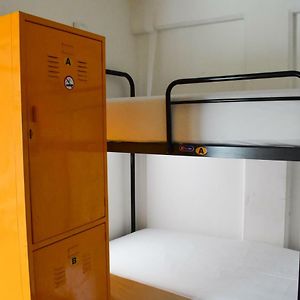 Schlafsaal Zimmer