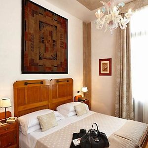 Kleines Doppelzimmer