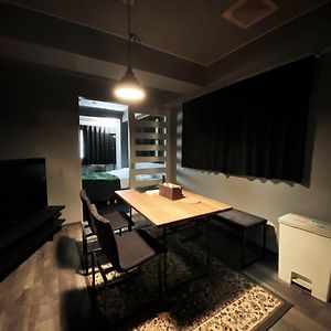 Familien-Zimmer