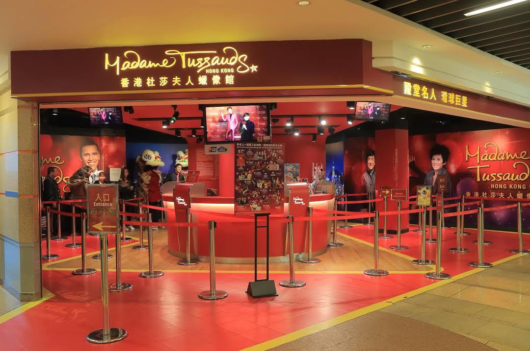 Madame Tussaud Wax Museum