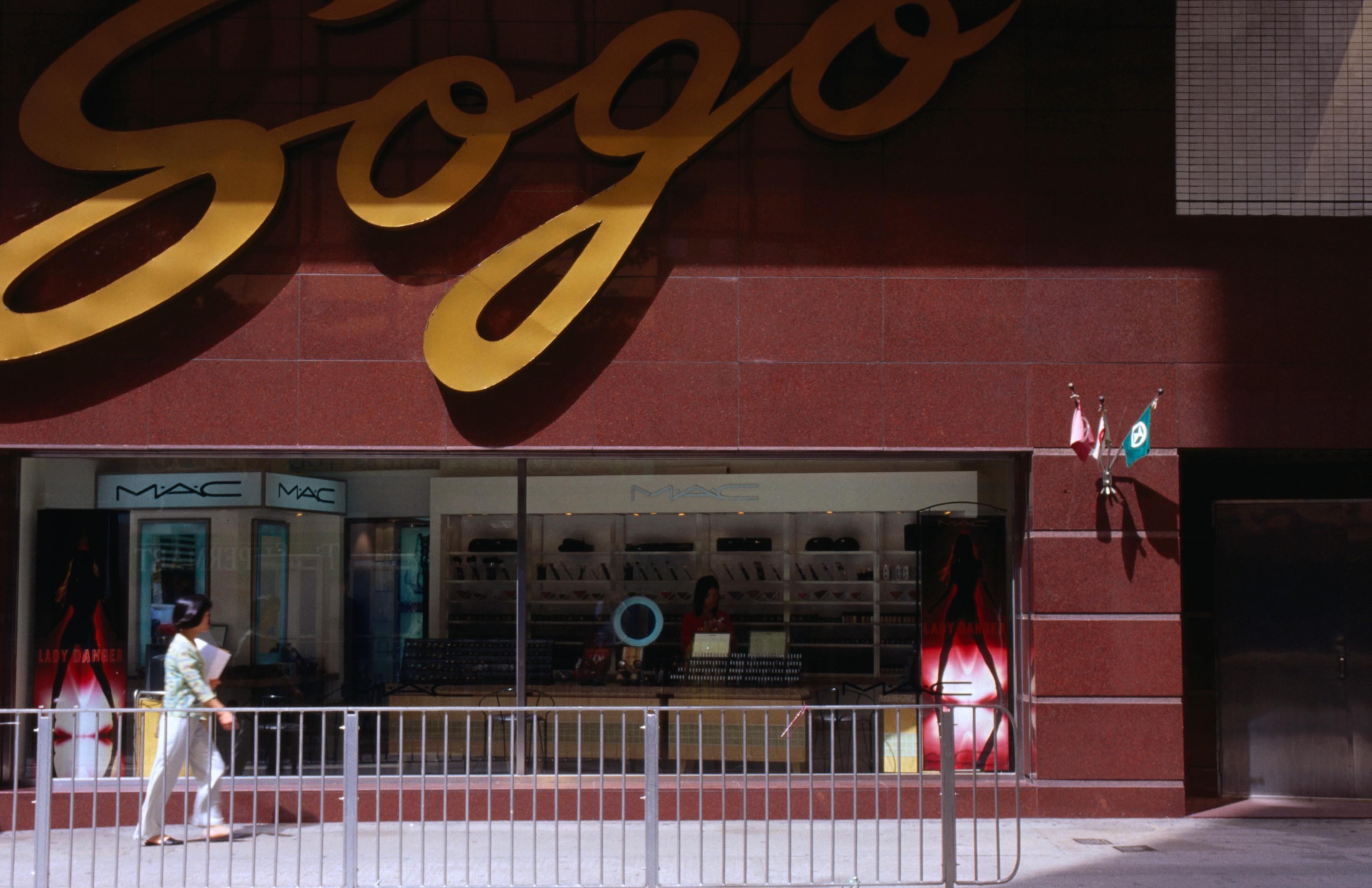 Einkaufszentrum Sogo Hong Kong