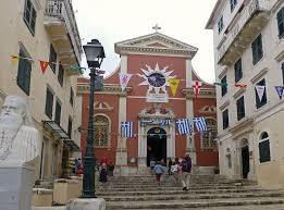 Byzantinisches Museum