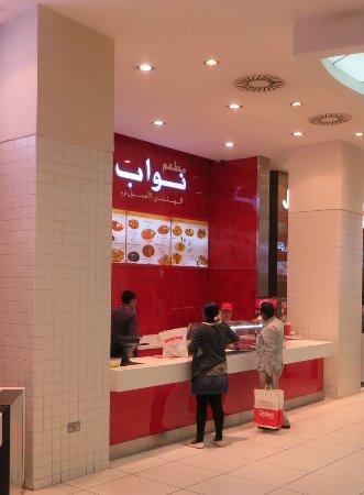 Nawab Authentic Indian Restaurant