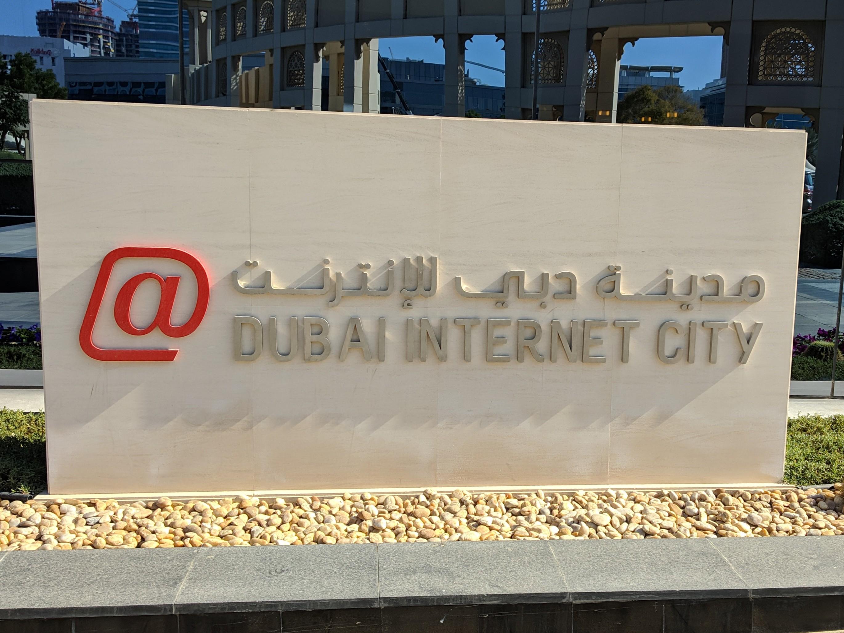 Dubai Internet City
