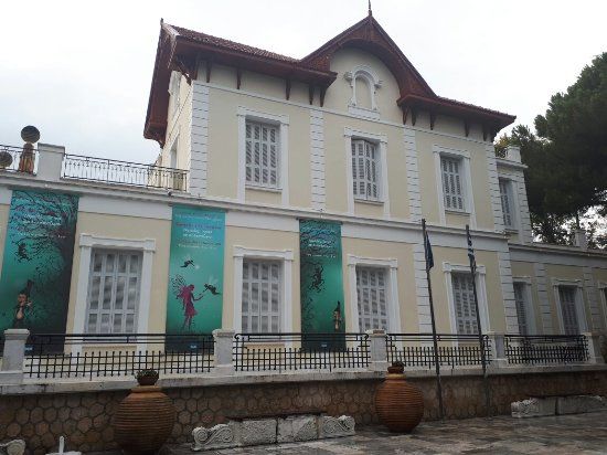 Naturkundemuseum Goulandris