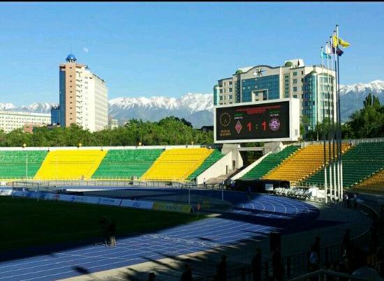 Zentralstadion Almaty