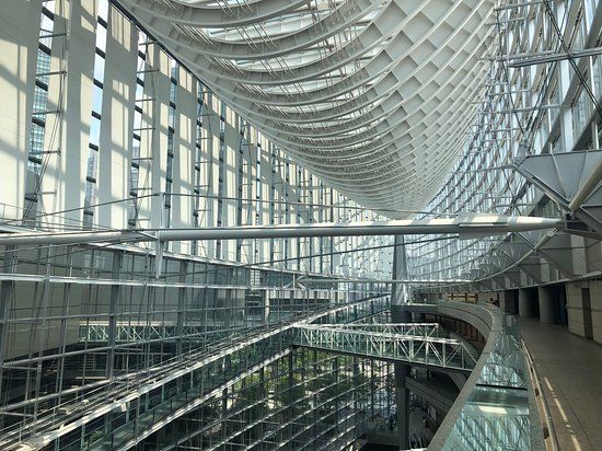 Kongresszentrum Tokyo International Forum