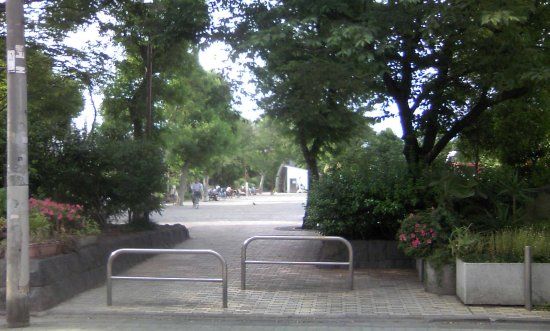 Ohanajaya Park