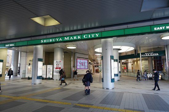 Shibuya Mark City