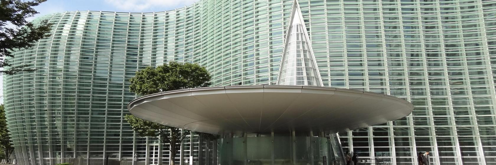 Nationales Kunstzentrum Tokio